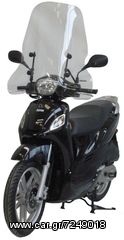 ΛΥΡΗΣ FABBRI ΖΕΛΑΤΙΝΑ ΔΙΑΦΑΝΕΣ 670x530mm ΓΙΑ SYM SYMPHONY S 50-125-150 2009-2014, 2590-A