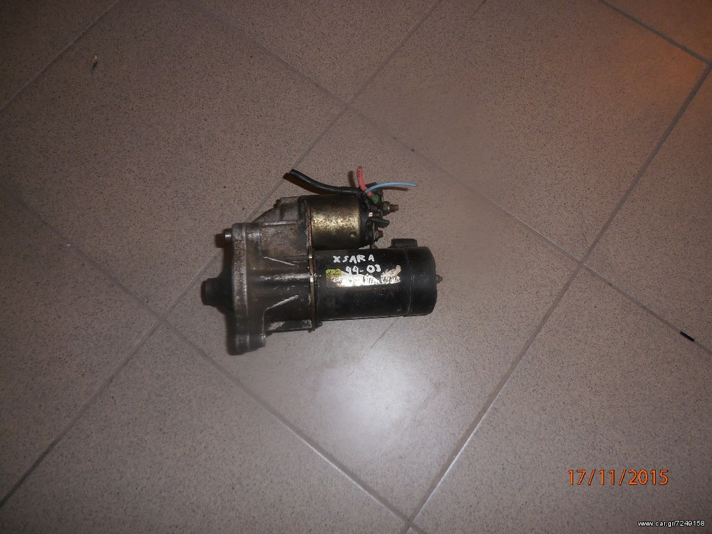 Μίζα XSARA 99-03