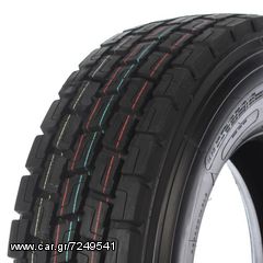 imcelastika. gr - 215/75R17.5 , 235/75R17.5 , 245/70R17.5 - 265/70R19.5 ΕΛΑΦΡΩΝ ΒΑΡΕΩΝ ΦΟΡΤΗΓΩΝ  (14ΛΙΝΑ / 16ΛΙΝΑ / 18ΛΙΝΑ)-thumb-2