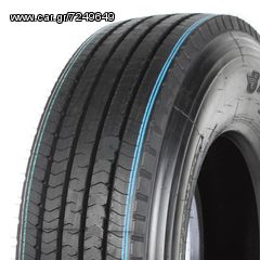 imcelastika. gr - 295/80R22.5 - 315/60R22.5 - 315/70R22.5 - 315/80R22.5 - 385/65R22.5 / ΤΙΜΟΝΙΟΥ - ΔΙΑΦΟΡΙΚΟΥ /   **ΠΡΟΣΦΟΡΑ**-thumb-4