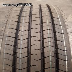 imcelastika. gr - 295/80R22.5 - 315/60R22.5 - 315/70R22.5 - 315/80R22.5 - 385/65R22.5 / ΤΙΜΟΝΙΟΥ - ΔΙΑΦΟΡΙΚΟΥ /   **ΠΡΟΣΦΟΡΑ**-thumb-3