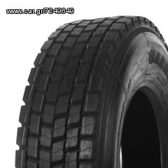imcelastika. gr - 295/80R22.5 - 315/60R22.5 - 315/70R22.5 - 315/80R22.5 - 385/65R22.5 / ΤΙΜΟΝΙΟΥ - ΔΙΑΦΟΡΙΚΟΥ /   **ΠΡΟΣΦΟΡΑ**-thumb-2