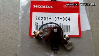 ΠΛΑΤΙΝΑ CB 175