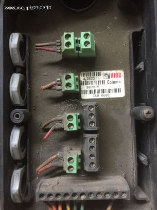 Γερανοί Hiab 2001  Διαφορά Ανταλακτικα 