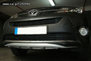 Toyota Rav4 '13 εμπρός diffuser eautoshop.gr παραδοση με 4 ευρω παντου
