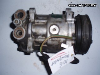 ΚΟΜΠΡΕΣΕΡ A/C PEUGEOT 106