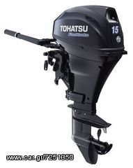 Tohatsu 2026 NEW 15 HP FUEL INJECTION ΓΙΑ ΛΙΓΕΣ ΜΟΝΟ ΜΕΡΕΣ
