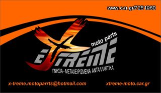 suzuki k9 ανταλακτικα 2009