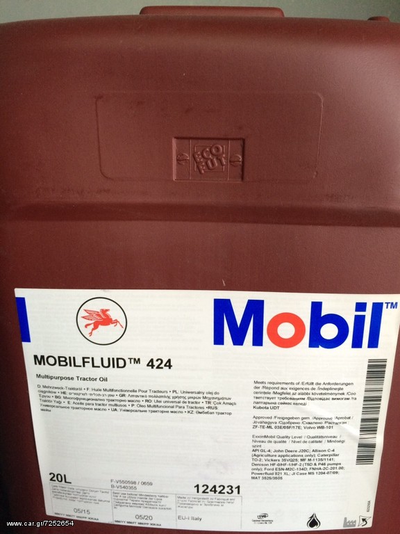MOBILFLUIDTM424