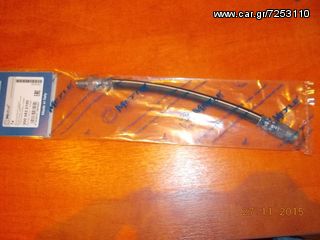 ΜΑΡΚΟΥΤΣΙ ΦΡΕΝΟΥ BMW Ε21 Ε30 Ε28 Ε34 E36 Ε24 Ε23 Ε32 Ε31 Ζ3 ΟΠΙΣΘΙΟ MEYLE ''BMW Βαμβακάς''