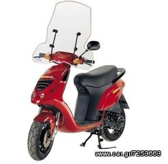 ΛΥΡΗΣ FABBRI ΖΕΛΑΤΙΝΑ ΔΙΑΦΑΝΕΣ 680x700mm ΓΙΑ PIAGGIO NRG 50 1994-1995, 1165-A