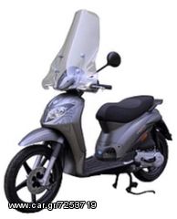 ΛΥΡΗΣ FABBRI ΖΕΛΑΤΙΝΑ ΔΙΑΦΑΝΕΣ 685x700mm ΓΙΑ PIAGGIO LIBERTY S  4T 50-125-150-200 2006-2011, 2300-A
