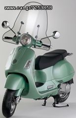 ΛΥΡΗΣ FABBRI ΖΕΛΑΤΙΝΑ ΔΙΑΦΑΝΕΣ 740x515mm ΓΙΑ VESPA GT/GTS 125-200-250-300 2003-2021, 2090-A