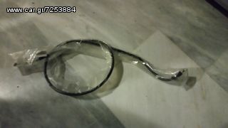 ΝΤΙΖΑ ΣΥΜΠΛΕΚΤΟΥ ΓΙΑ HONDA CRF 250-450 2008-2011