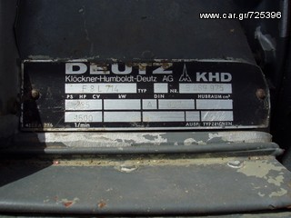 Γεννήτρια 1985 DEUTZ AVK 85 110 KVA-thumb-2