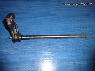 SUZUKI RGV 250 Άξονας Λεβιέ Ταχυτήτων Γνήσιος Κομπλέ 