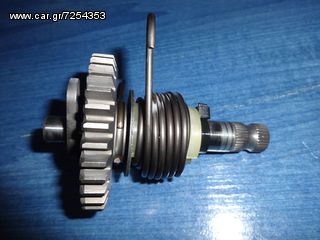 SUZUKI RGV 250 Άξονας Μανιβέλας Γνήσιος Κομπλέ 