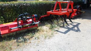 Καταστροφείς Χόρτων/Κλαδιών 2015-thumb-15