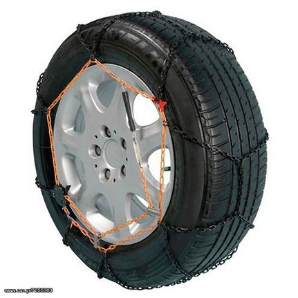 ΑΛΥΣΙΔΑ ΧΙΟΝΙΟΥ X-9 9mm GR9