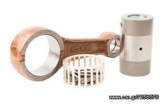 ΛΥΡΗΣ HOT RODS ΜΠΙΕΛΑ ΚΟΜΠΛΕ ΓΙΑ SUZUKI DRZ 400 E/K/S 2000-2015, 8630