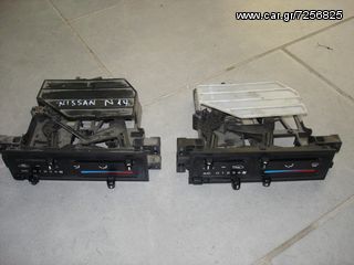 Διακόπτης καλοριφέρ/ κλιματιστικού AC για Nissan Sunny N14 
