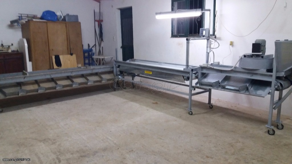 Μηχανήματα Διαλογής-Συσκευασίας 2017 ελαιοδιαλογεας - αποφυλλωτης