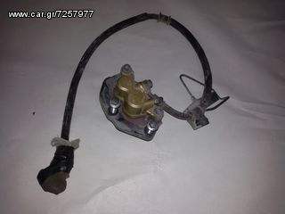 Δαγκανα με μαρκουτσι για Crypton/F1Z-thumb-1