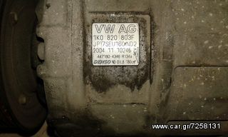 Seat Leon  '07-thumb-3