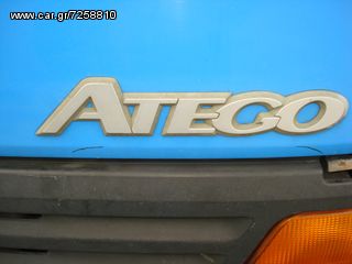 ΚΟΥΒΟΥΚΛΙΑ ΕΙΣΑΓΩΓΗΣ ΚΟΜΠΛΕ ATEGO-thumb-12