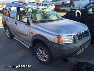 LAND ROVER FREELANDER ΓΙΑ ΑΝΤΑΛΛΑΚΤΙΚΑ | www.anakiklosi-lagada.gr