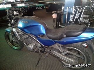 Kawasaki   '96-thumb-2
