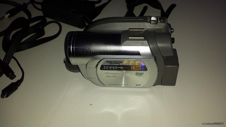 Video camera panasonic VDR-D250.2.3 mega pixel..!!