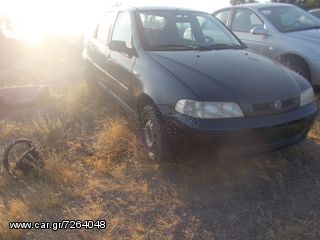 FIAT ALBEA ΚΑΘΡΕΠΤΕΣ,ΜΟΤΕΡ ΚΛΕΙΔΑΡΙΑΣ,ΠΛΑΦΟΝΙΕΡΕΣ www.saravalaki.com