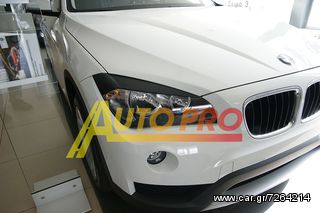 Φρυδάκια BMW X3 03-09