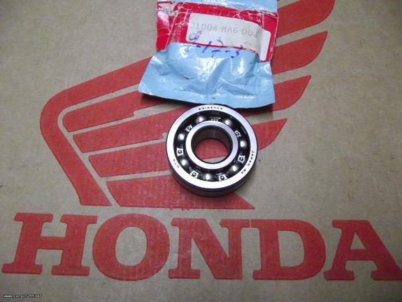 HONDA CBX400F/ CBX550F/ MAGNA 250/ SPADA/ MVX250F BEARING / ΡΟΥΛΕΜΑΝ ΣΑΣΜΑΝ ΓΝΗΣΙΟ