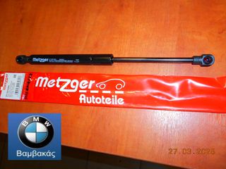 ΑΜΟΡΤΙΣΕΡ ΕΜΠΡΟΣΘΙΟΥ ΚΑΠΟ BMW E46 COUPE - CABRIO - COMPACT - 4/ΠΟΡΤΟ / METZGER ''BMW Bαμβακας''