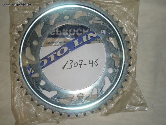 ΓΡΑΝΑΖΙΑ ΠΙΣΩ ΗΟΝDA  CBR600 F 4i USA01-06 CBR600 FS-1,2 SportPC35 01-02,(SUNSTAR 1307-46ΒΙΜΑ525) ΠΡΟΣΦΟΡΑ ,υπολοιπα στοκ