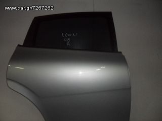 ΠΟΡΤΑ ΠΙΣΩ ΔΕΞΙΑ SEAT LEON 2008