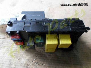 ΕΓΚΕΦΑΛΟΣ ΑΝΕΣΗΣ / SAM MERCEDES BENZ W202 / W210 , ΚΩΔ. ΑΝΤ/ΚΟΥ. 0225455332 ΜΟΝΤΕΛΟ 1996-2003