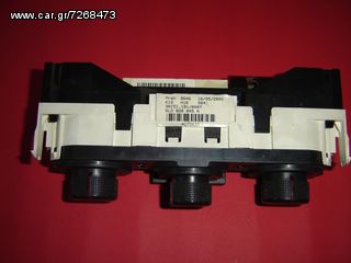 ΧΕΙΡΙΣΤΗΡΙΟ A/C SEAT IBIZA 2006 6L0820045A-thumb-1