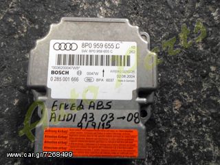 ΕΓΚΕΦΑΛΟΣ ΑΕΡΟΣΑΚΩΝ AUDI A3 , ΚΩΔ. ΑΝΤ/ΚΟΥ. 0285001666 , ΜΟΝΤΕΛΟ 2003-2008