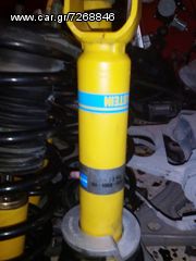 MAZDA RX8 - 6 - CX7 - 3 - 2 - MX5 ΑΝΑΡΤΗΣΕΙΣ - ΑΜΟΡΤΙΣΕΡ - ΕΛΑΤΗΡΙΑ - COILOVER-thumb-14