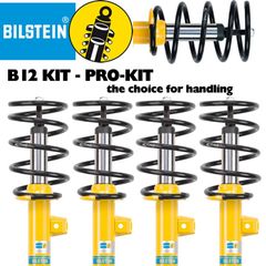 MAZDA RX8 - 6 - CX7 - 3 - 2 - MX5 ΑΝΑΡΤΗΣΕΙΣ - ΑΜΟΡΤΙΣΕΡ - ΕΛΑΤΗΡΙΑ - COILOVER-thumb-9