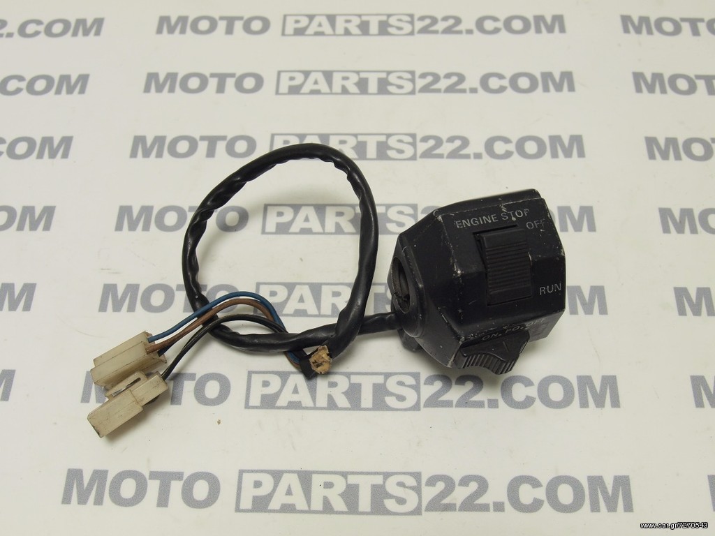 YAMAHA RD 350 ΔΙΑΚΟΠΤΗΣ ΤΙΜΟΝΙΟΥ ΔΕΞΙΟΣ  Κωδικός (SKU): 17925