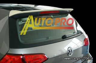 Αεροτομή Vw Golf 7