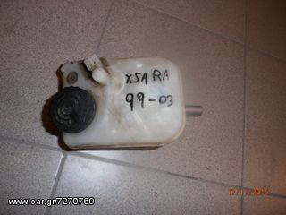 Τρόμπα φρένου XSARA 99-03