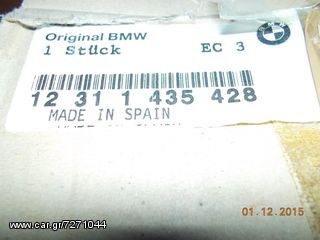 ΔΥΝΑΜΟ BMW Ε46 Μ43 ''BMW Βαμβακάς''-thumb-7