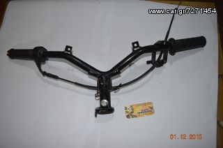 TIMONΙ LIFAN SMART 50 - 125-thumb-1