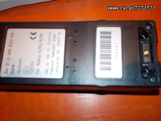 ΒΑΣΗ ΤΗΛΕΦΩΝΟΥ BMW E46 E39 E53 E85 ''BMW Βαμβακάς''-thumb-2