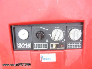 Αντλίες AEG 2006 ΖΕΣΤΟ ΚΡΥΟ 180 BAR-thumb-2